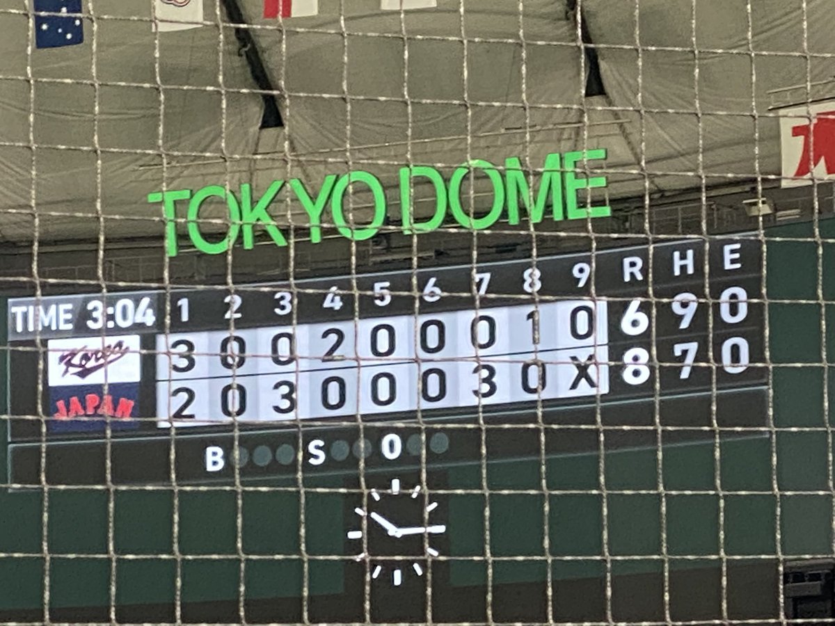 ハマヤWONDERCITYBOYS(ワンダーシティボーイズ) tweet media