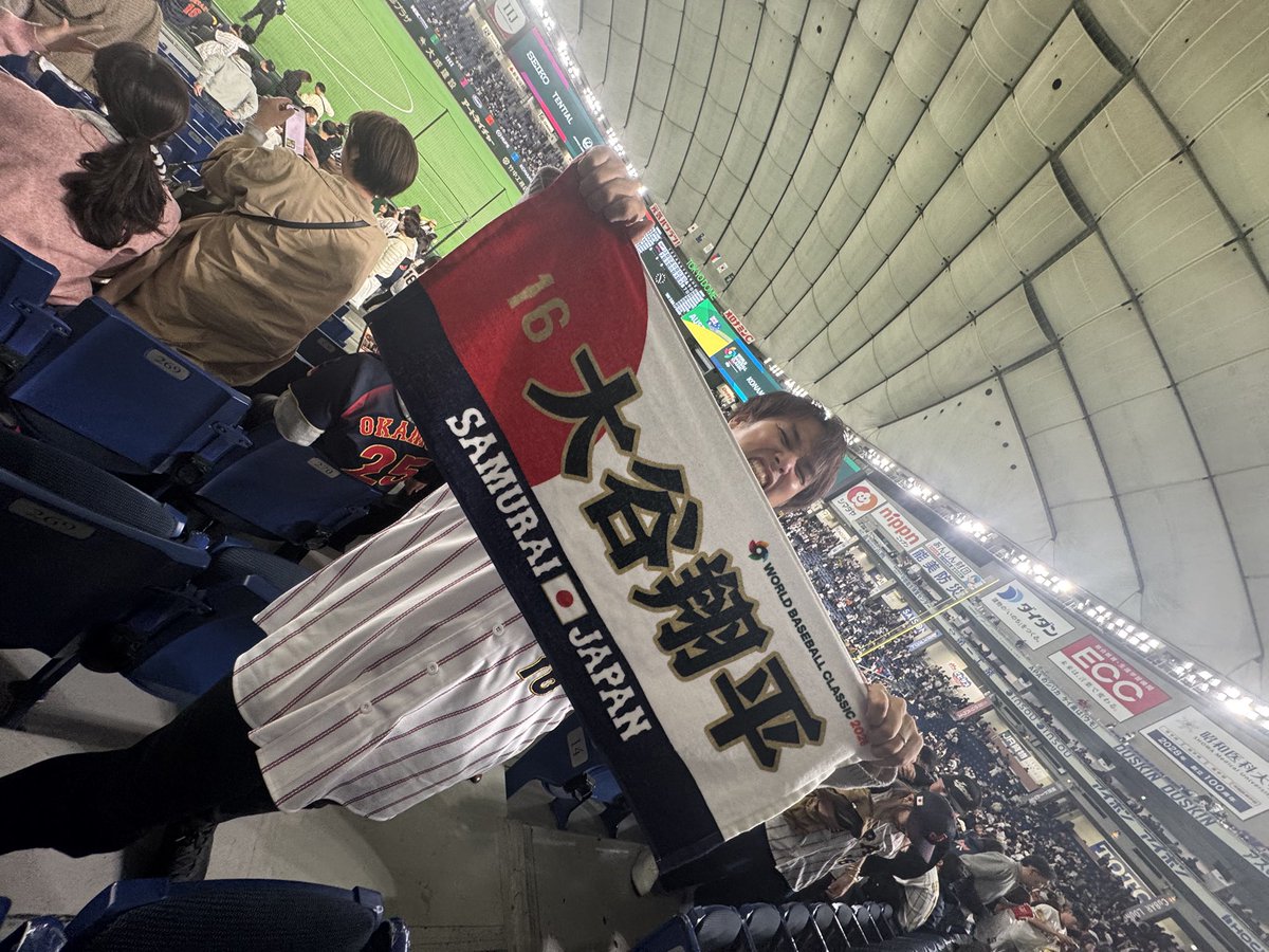 ハマヤWONDERCITYBOYS(ワンダーシティボーイズ) tweet media