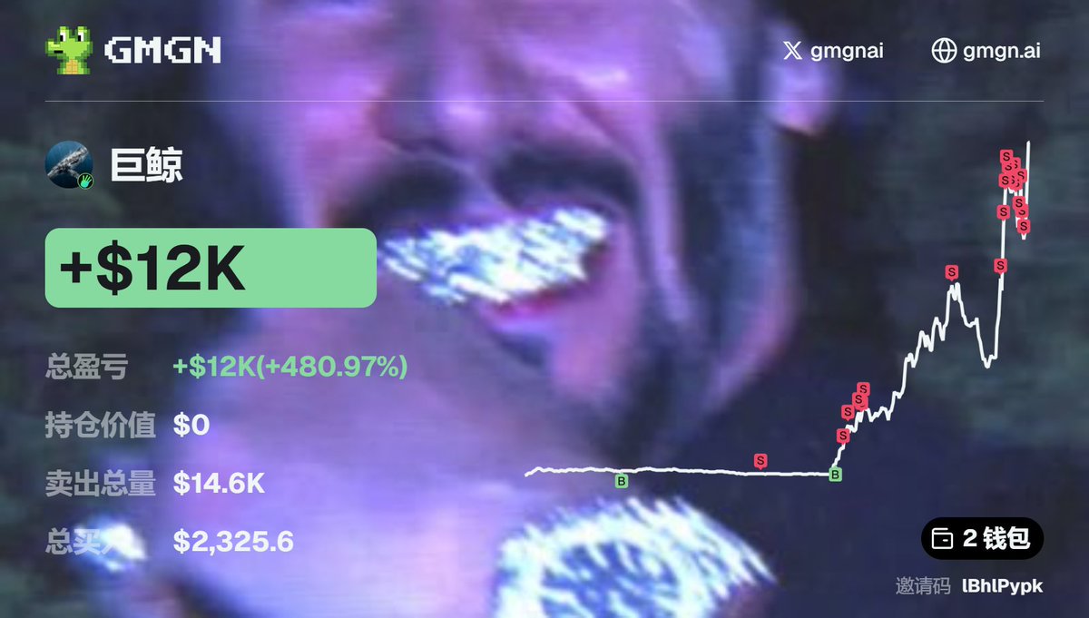 我来这旅游123 tweet media