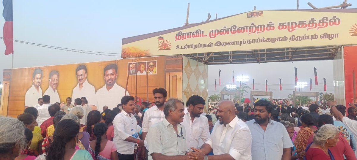 A R Soundar tweet media