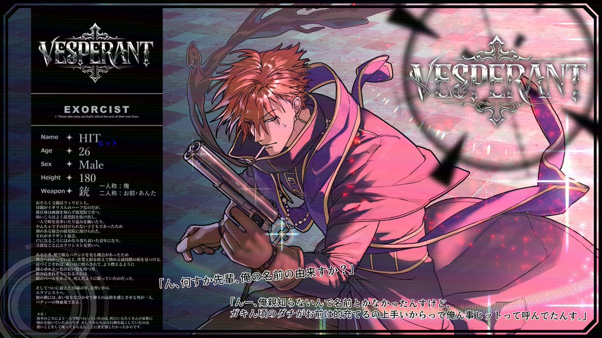 CHALLENGER tweet media