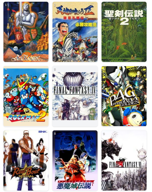 菊田裕樹💫HIROKI KIKUTA💫結城二十六☺️🍜 (@Hiroki_Kikuta) / Posts / X