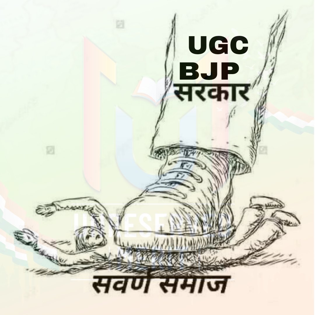 #8March_Ramleela_Maidan