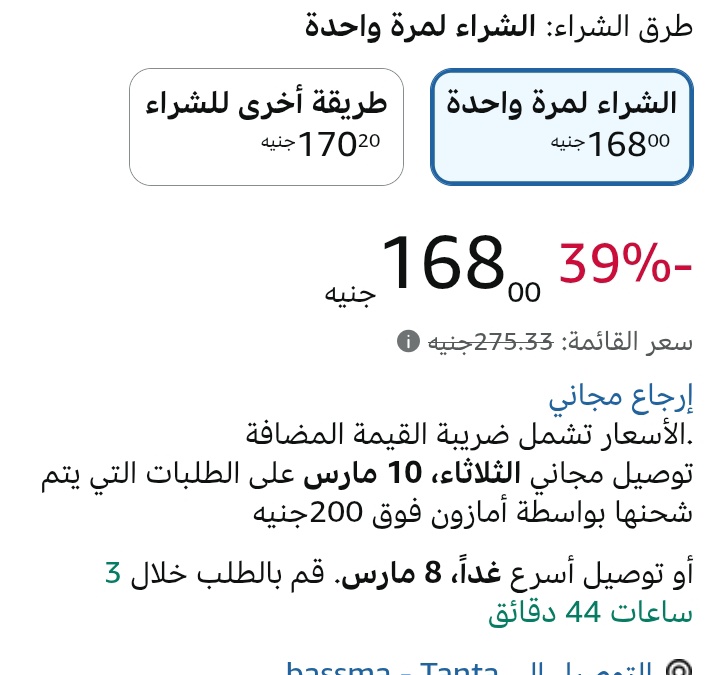 🫧ᥴꪖꪀᦔꪗ🫧 tweet media