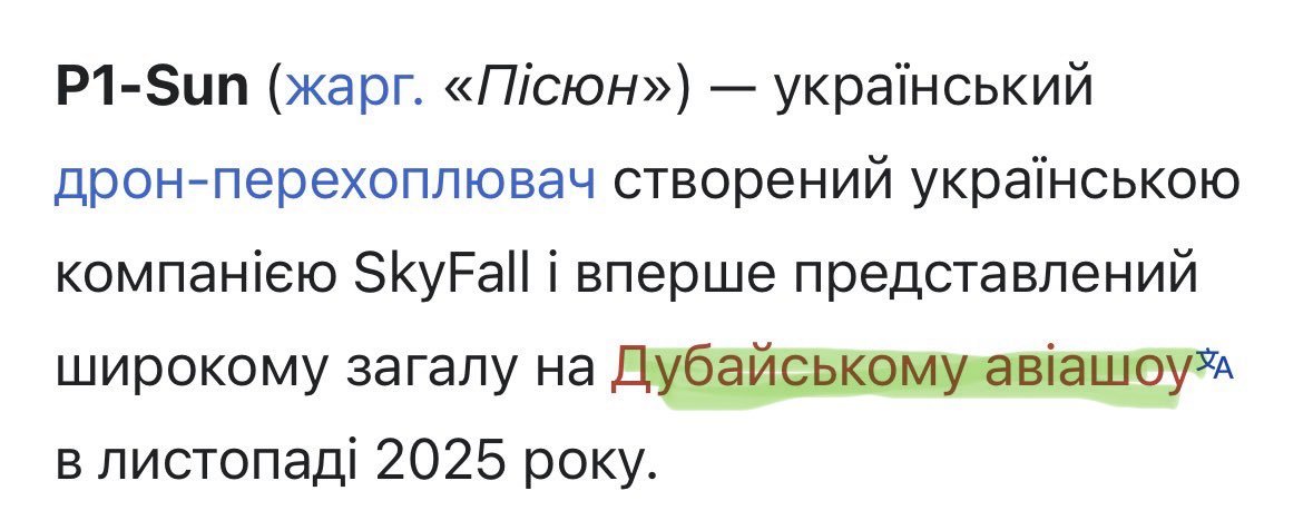 Баба і кіт tweet media