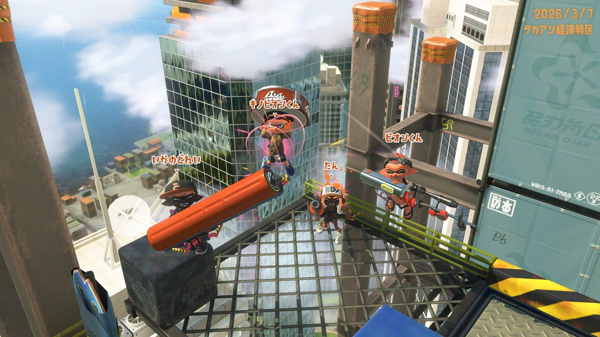 たつみ tweet media