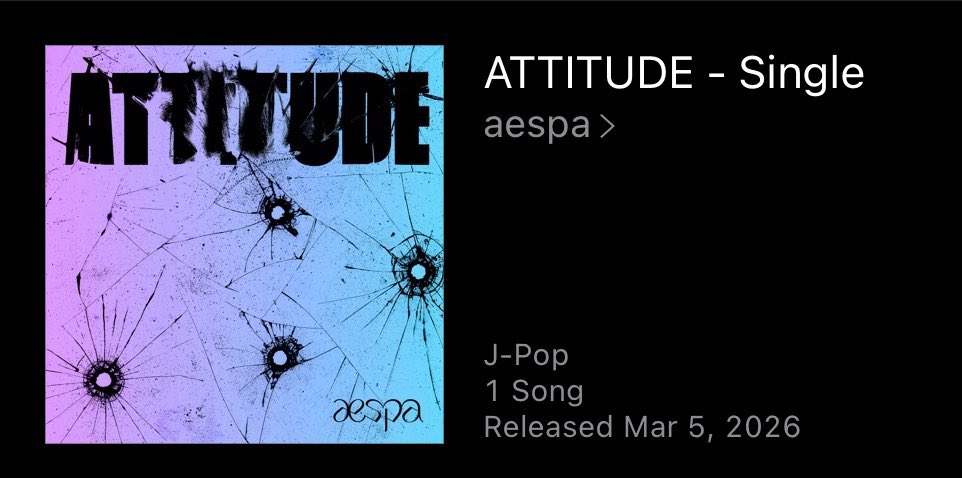 에스파 tweet media