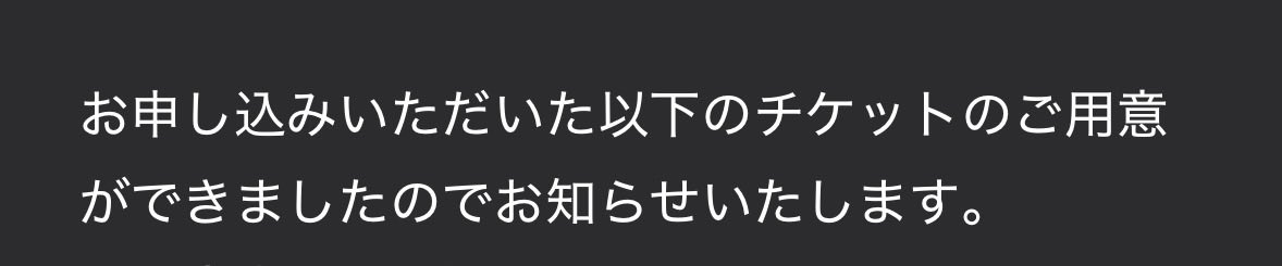 noesofi25's tweet photo. https://t.co/SEDIXNJiei