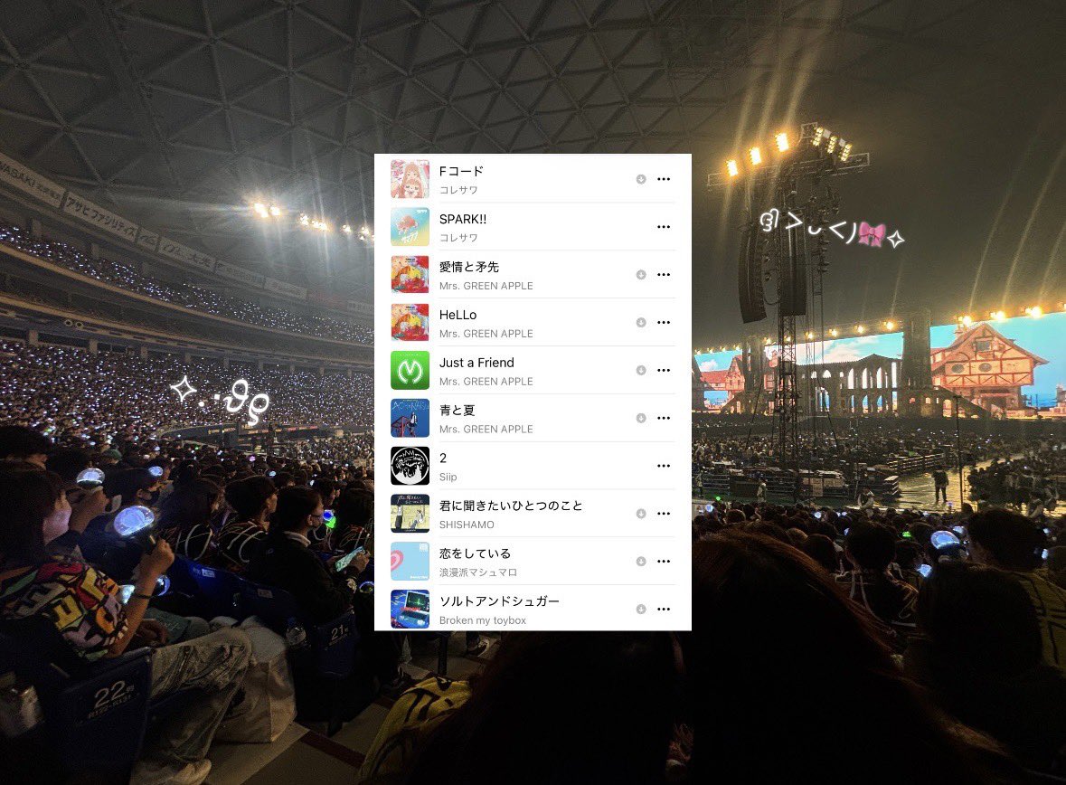 はのん 5/4 tweet media