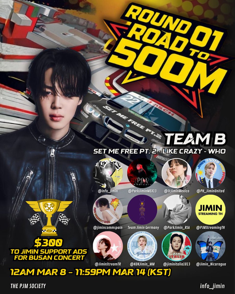 Fanbase – THE PJM SOCIETY tweet media