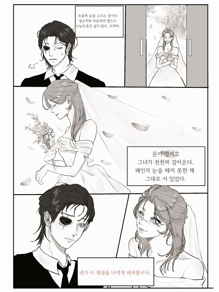다밍 tweet media