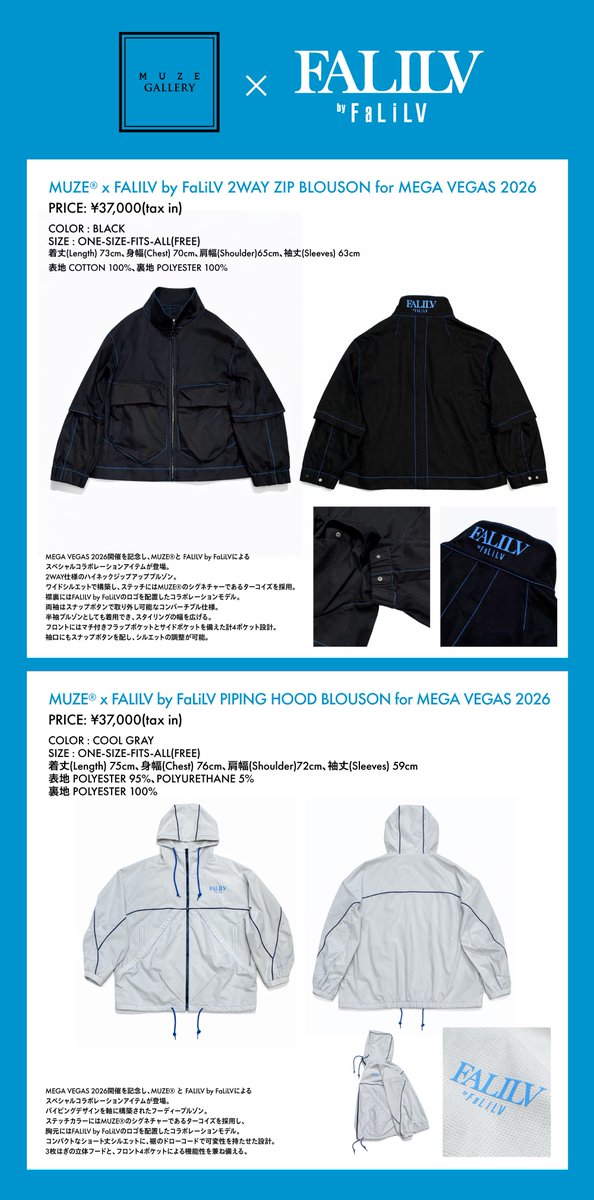 MEGAVEGAS tweet media