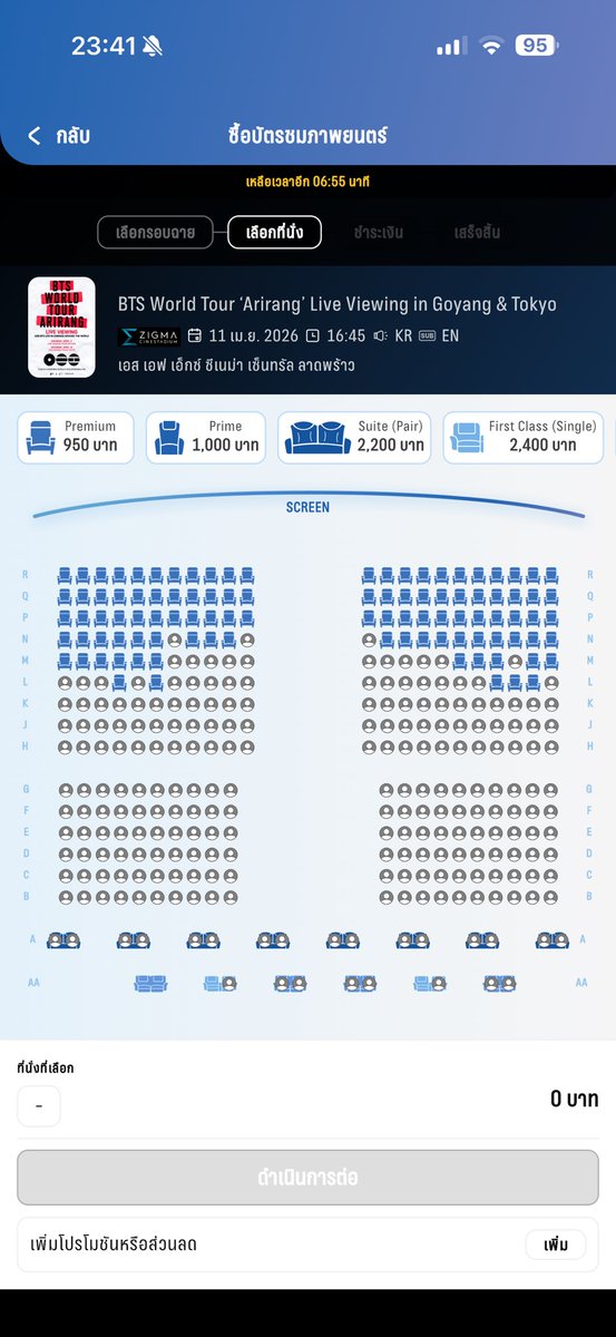 mini2min1's tweet photo. ปล่อยต่อบัตร 1 ใบ เผื่อมีใครสนใจค่ะ
รอบวันที่ 11 เม.ย ที่เซ็นฯลาด ขาย 800 (กดมา 950)
ที่นั่งแถว J
สนใจ dm มาคุยกันก่อนได้นะคะ 
 #KINGISBACK_อารีรังดังก้องSF
#ตลาดนัดบังทัน
 #BTSComeback2026 
#ตลาดนัดBTS https://t.co/0O6UsuzLJA
