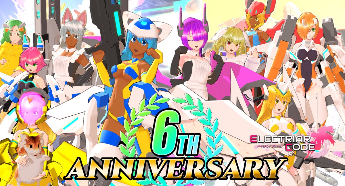 ぶるー＠ElectriarLabo tweet media