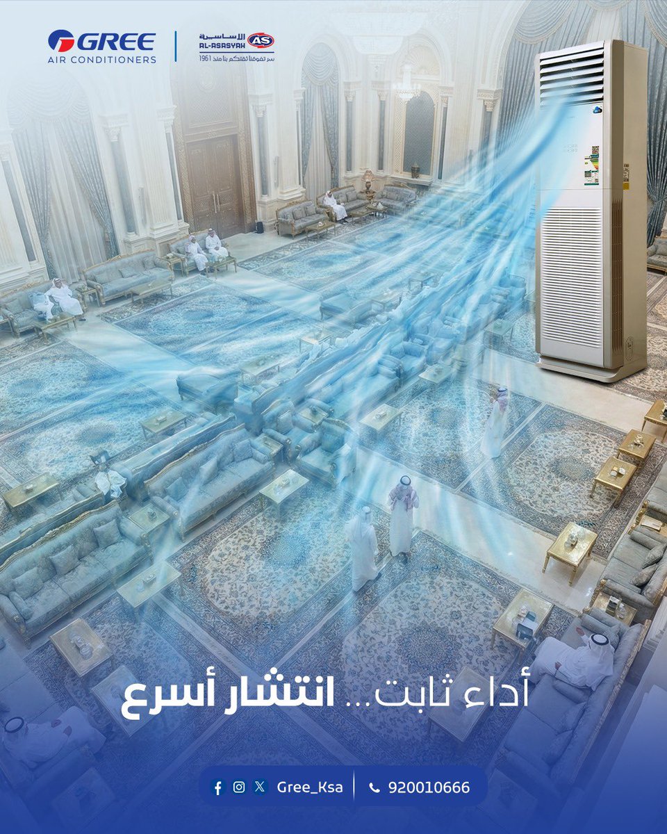 جري السعودية tweet media