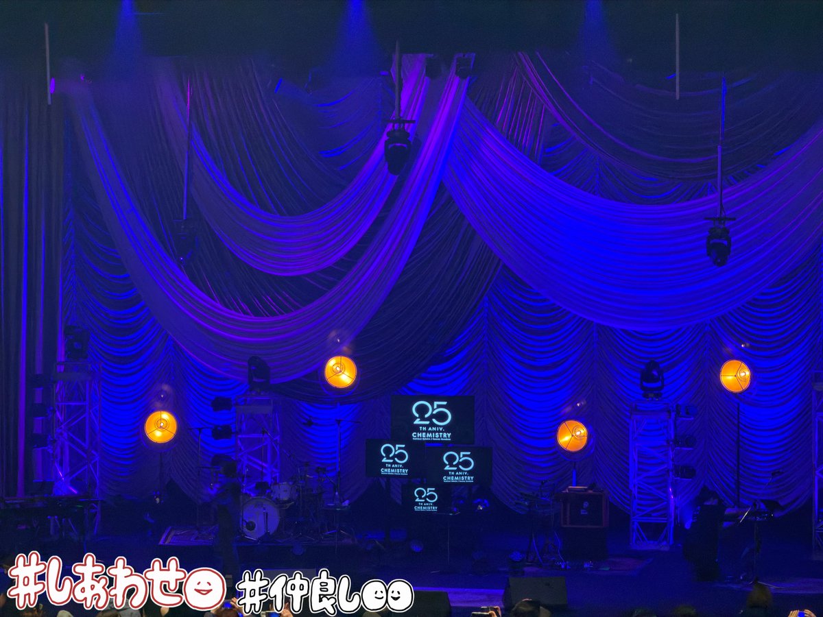 green2406's tweet photo. 初日ぶり2公演目の参加。祝25周年！デビュー日という記念すべき日にハッピーバースデーを歌ってお祝いできて☺️堂珍川畑でしか奏でることができない最高の歌声を生で聴ける時代に生きてて本当に良かったなと心から思った今日...本当に素晴らしい時間をありがとうございました！！！#ケミストリー https://t.co/WGEGoyiorL