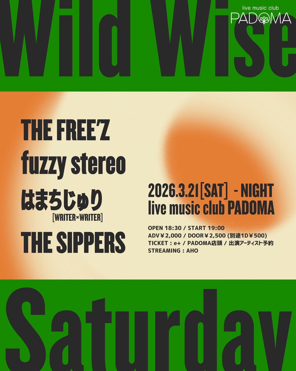 ハタケヤマ ボーレイ tweet media