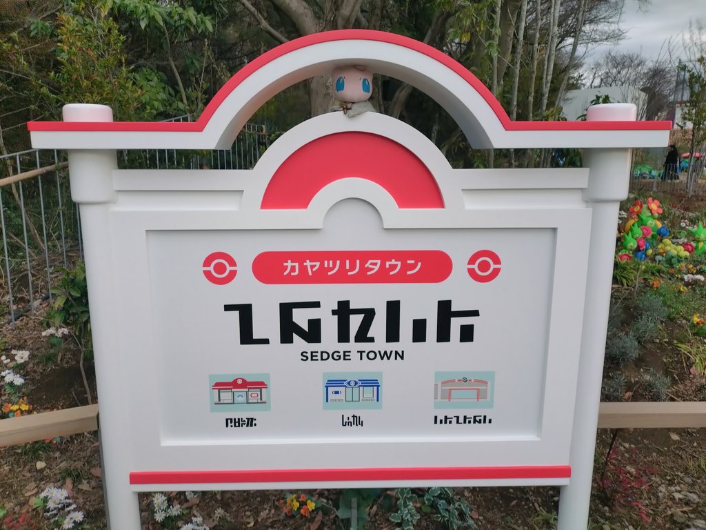 ちー@TL追えてない tweet media