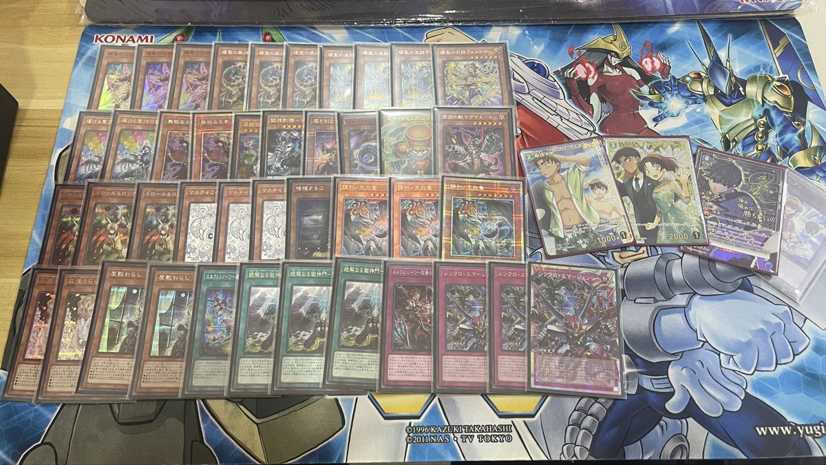 雲魔物－スモークボール ver.2 tweet media