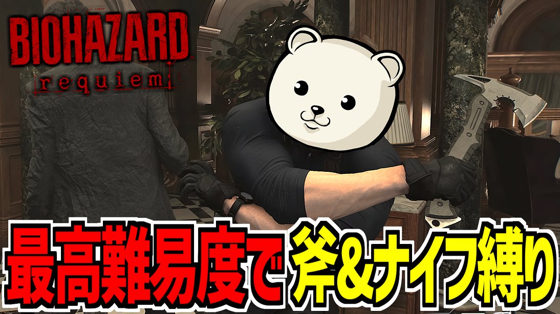 れぷちん 🐻‍❄️® tweet media