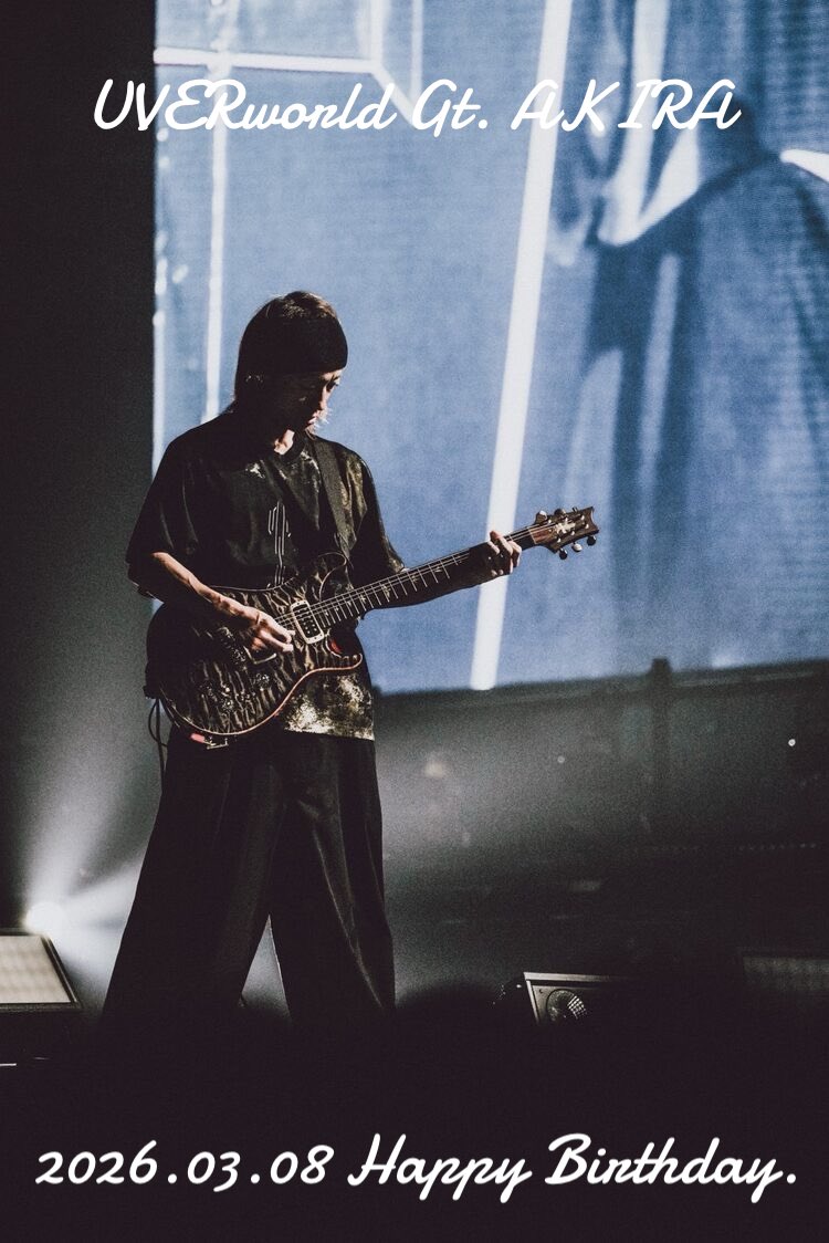 music_uw25's tweet photo. UVERworld Gt.彰 Happy Birthday🎉

ギターヒーロー彰 誕生日おめでとう🎸

#UVERworld #彰生誕祭 #彰生誕祭2026
#UVER #彰生誕 #ギターヒーロー https://t.co/lZEZXEEiUu