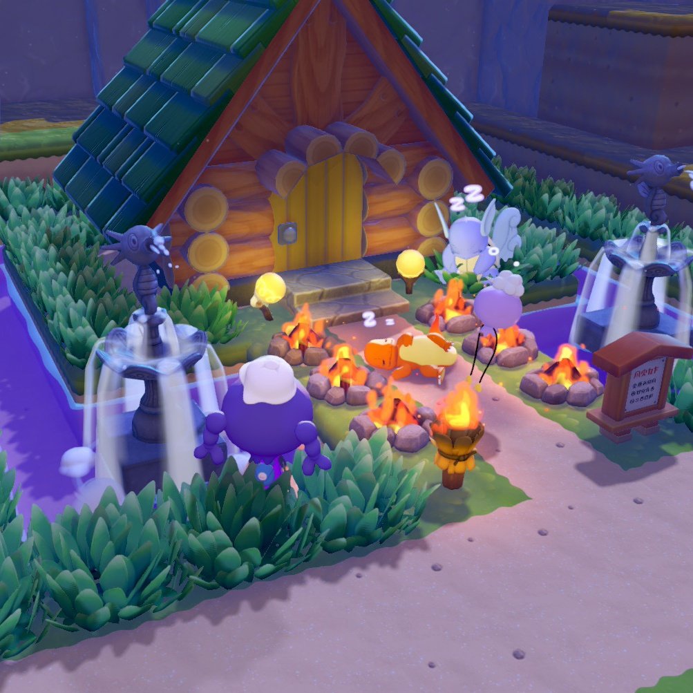 Yisuno ⚝ | GECQUA ENJOYER tweet media