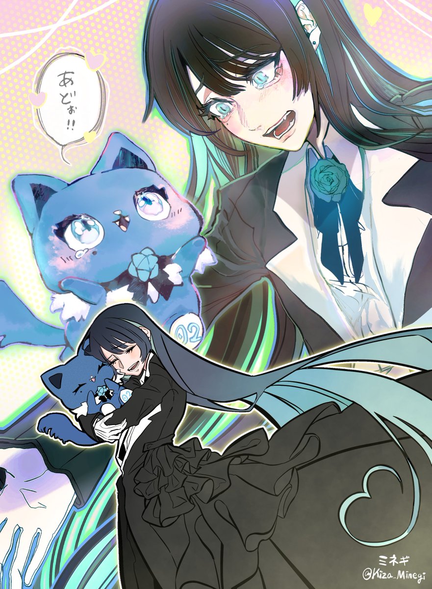 『生まれてきてくれてありがとう！』
 #Adoart  #アドローザトルマリィ