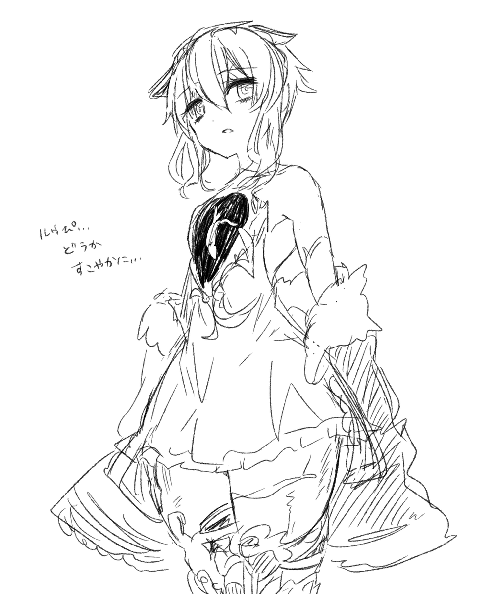 シェフの気まぐれパンケーキの乱 tweet media