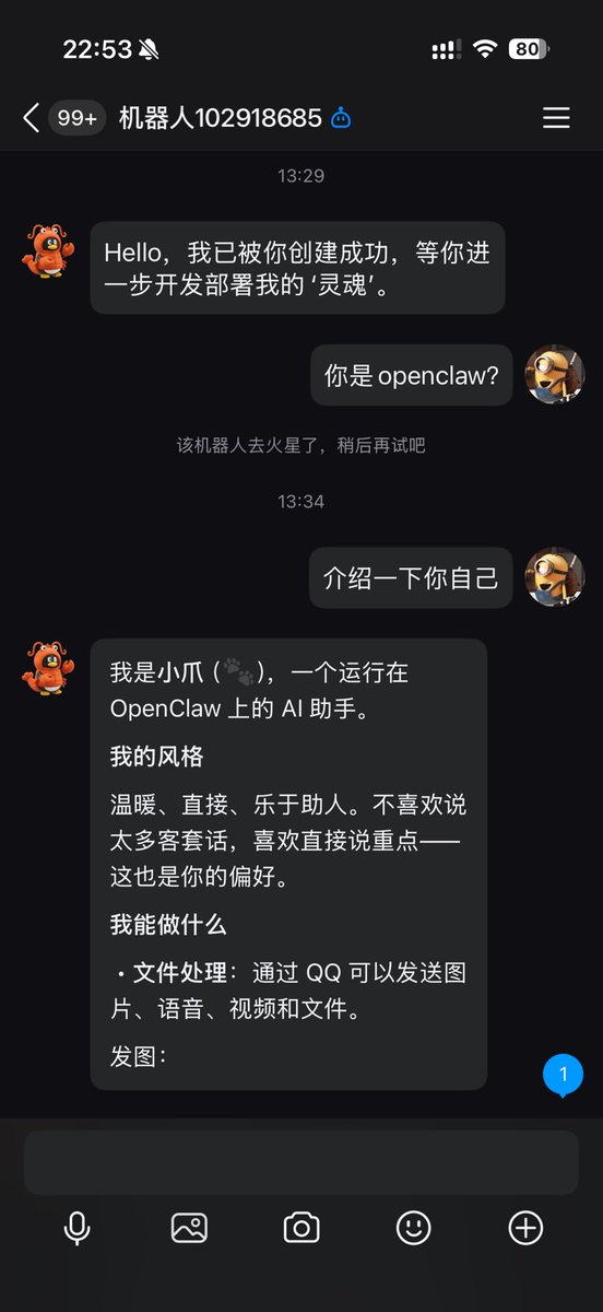 Michael22244102's tweet photo. 腾讯QQ这个一键部署太丝滑了，半个月前我还研究了一下午才搞定。

AI越来越“聪明”，我们呢？ https://t.co/QMIvS4lH64