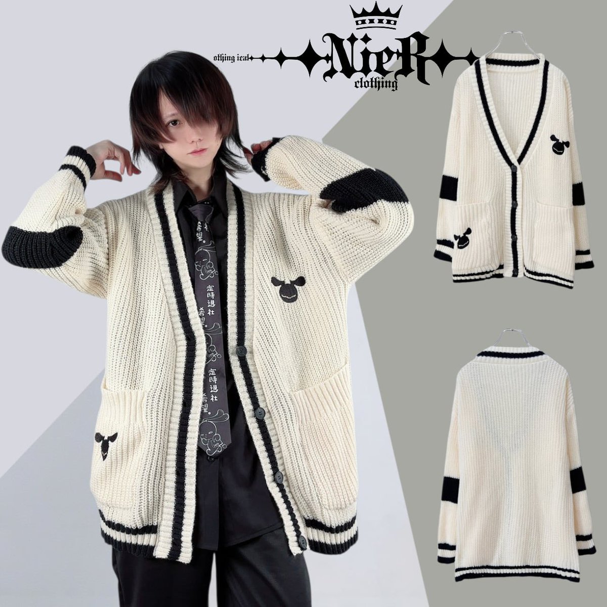 🎁本日〆切プレゼント企画🎁

MONO SIMPLE KNIT CARDIGAN【刺繍入り】

🎁2名様にプレゼント🎁

◼応募方法
フォロー(<a href="/NieR_tokyo/">NIER CLOTHING</a>) &amp; リポスト
◼締切〆  本日24時

是非ご参加ください🙇‍♂️🙇‍♀️