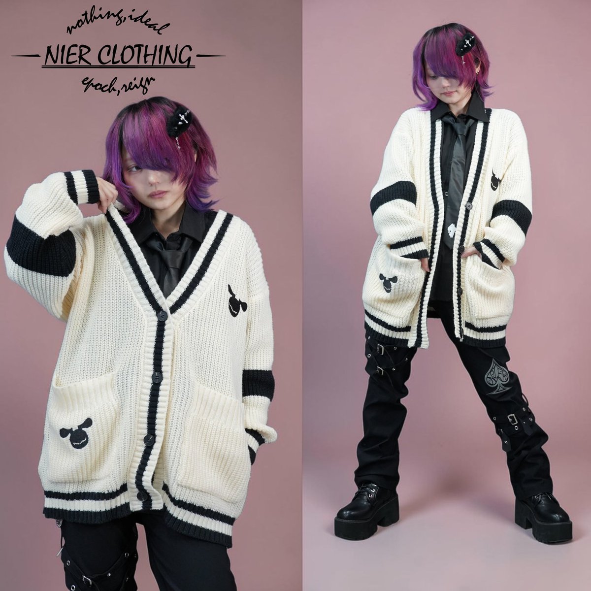 NieR_tokyo's tweet photo. 🎁本日〆切プレゼント企画🎁

MONO SIMPLE KNIT CARDIGAN【刺繍入り】

🎁2名様にプレゼント🎁

◼応募方法
フォロー(@NieR_tokyo) &amp; リポスト
◼締切〆  本日24時

是非ご参加ください🙇‍♂️🙇‍♀️ https://t.co/sU66Rxn8uV