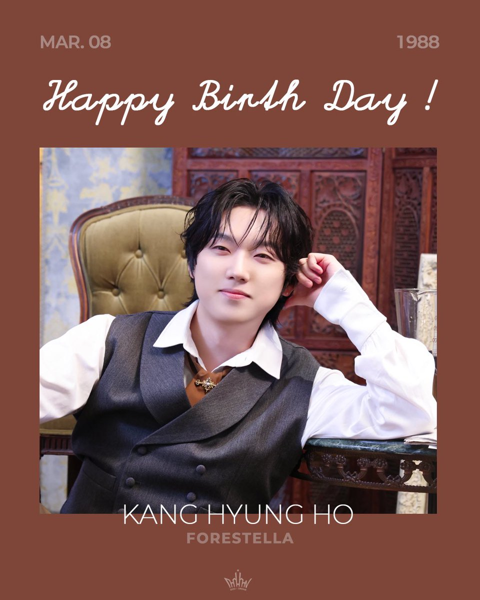 🎂HAPPY BIRTHDAY 🎂

대체불가 아티스트, 포레스텔라 &amp; PITTA 강형호님의 생일을 두:드림이 진심으로 축하합니다.

#가장빛나던날_880308 
#숲별에게_봄을_가져다준_형호 
#하늘에서_천상의_목소리를_내려준_날
#happy_pitta_day