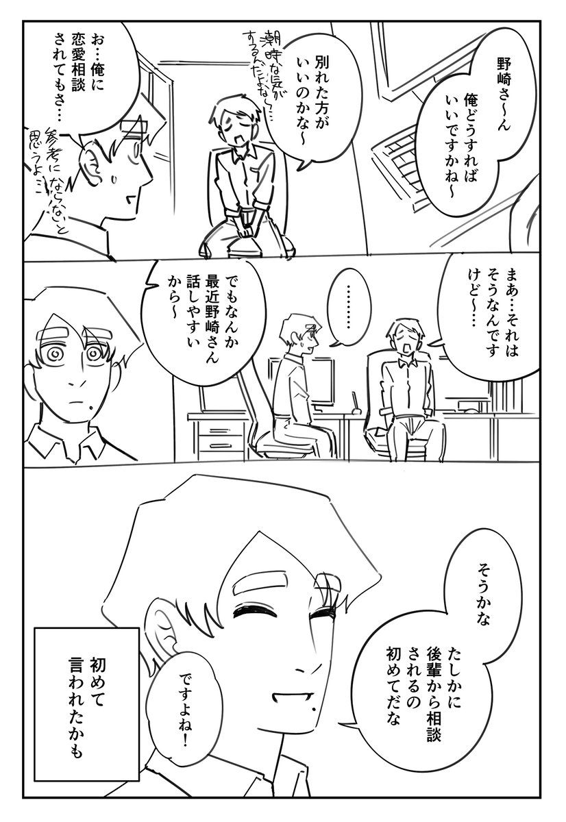 (2/5) 