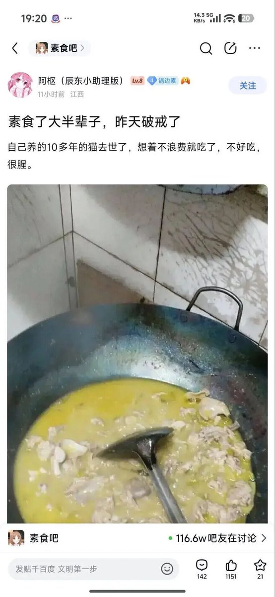 小久不哭 tweet media