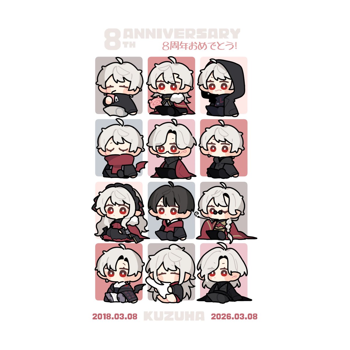 雅雅chiya tweet media