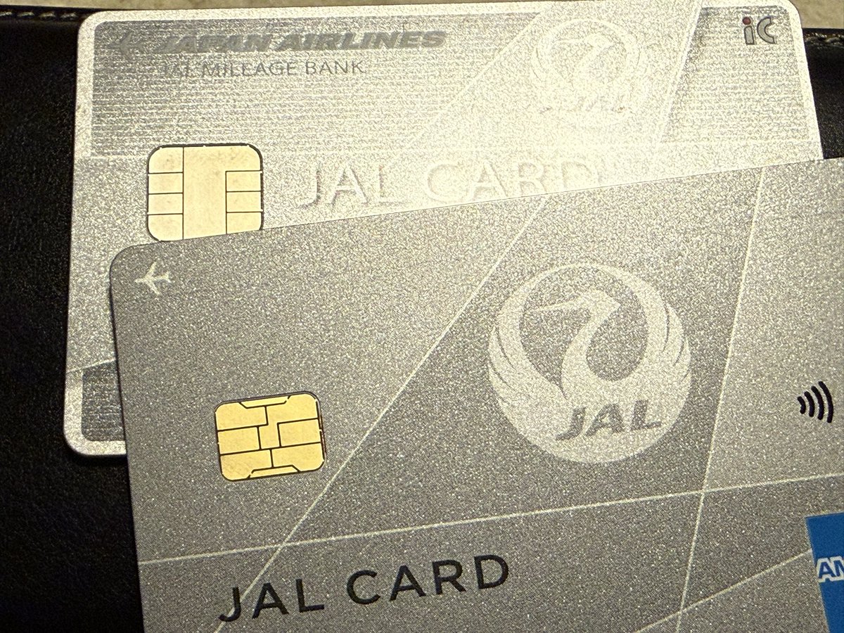Marn_gc8's tweet photo. JAL AMEXの更新カード受け取り。
エンボスが無くなり、ICチップが変更になってました👀
スリムでいい感じ。

#JALアメックスカード #ICチップ https://t.co/kOdLR0RZaJ