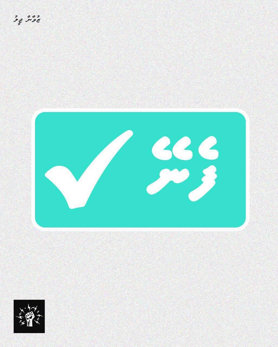 MPMohdIsmail's tweet photo. https://t.co/wBodnMd3T6
