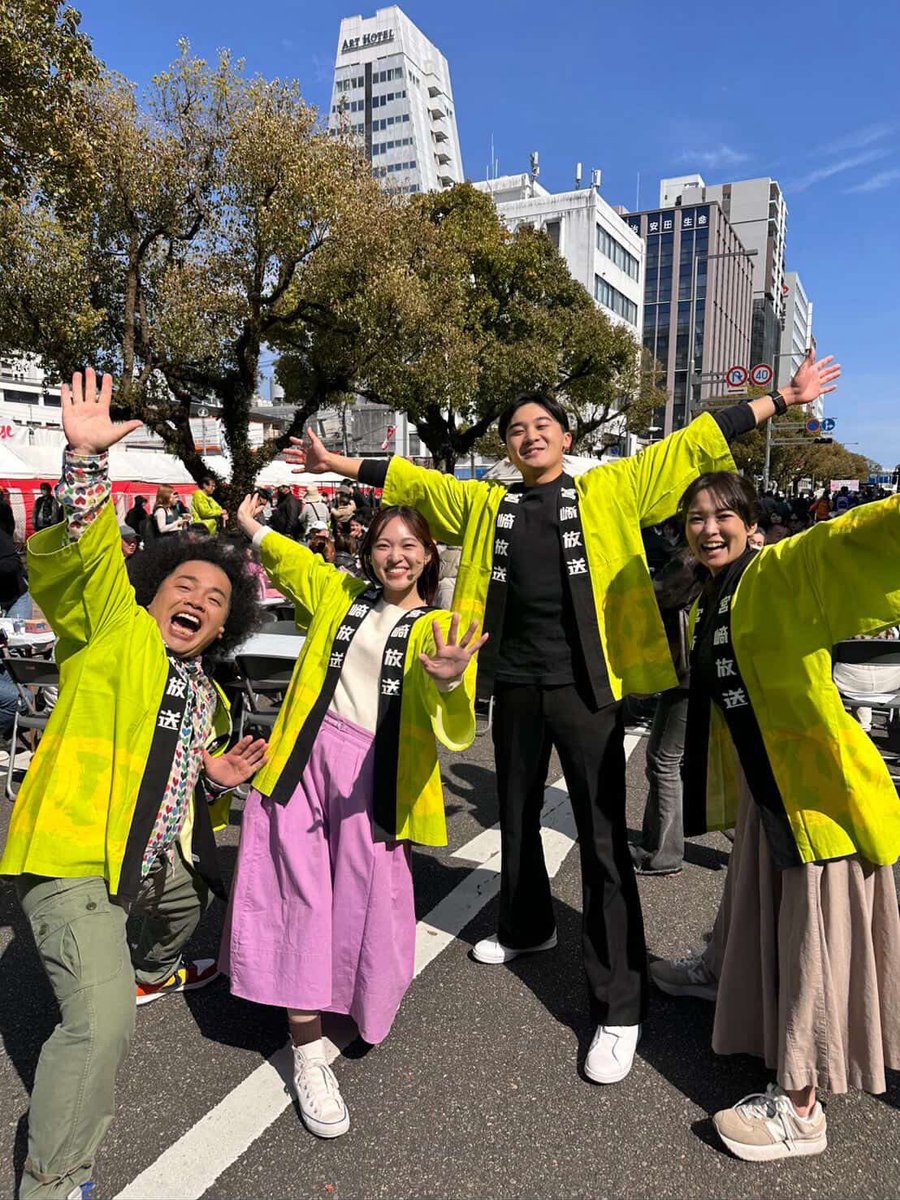 竹之内 雄太 tweet media