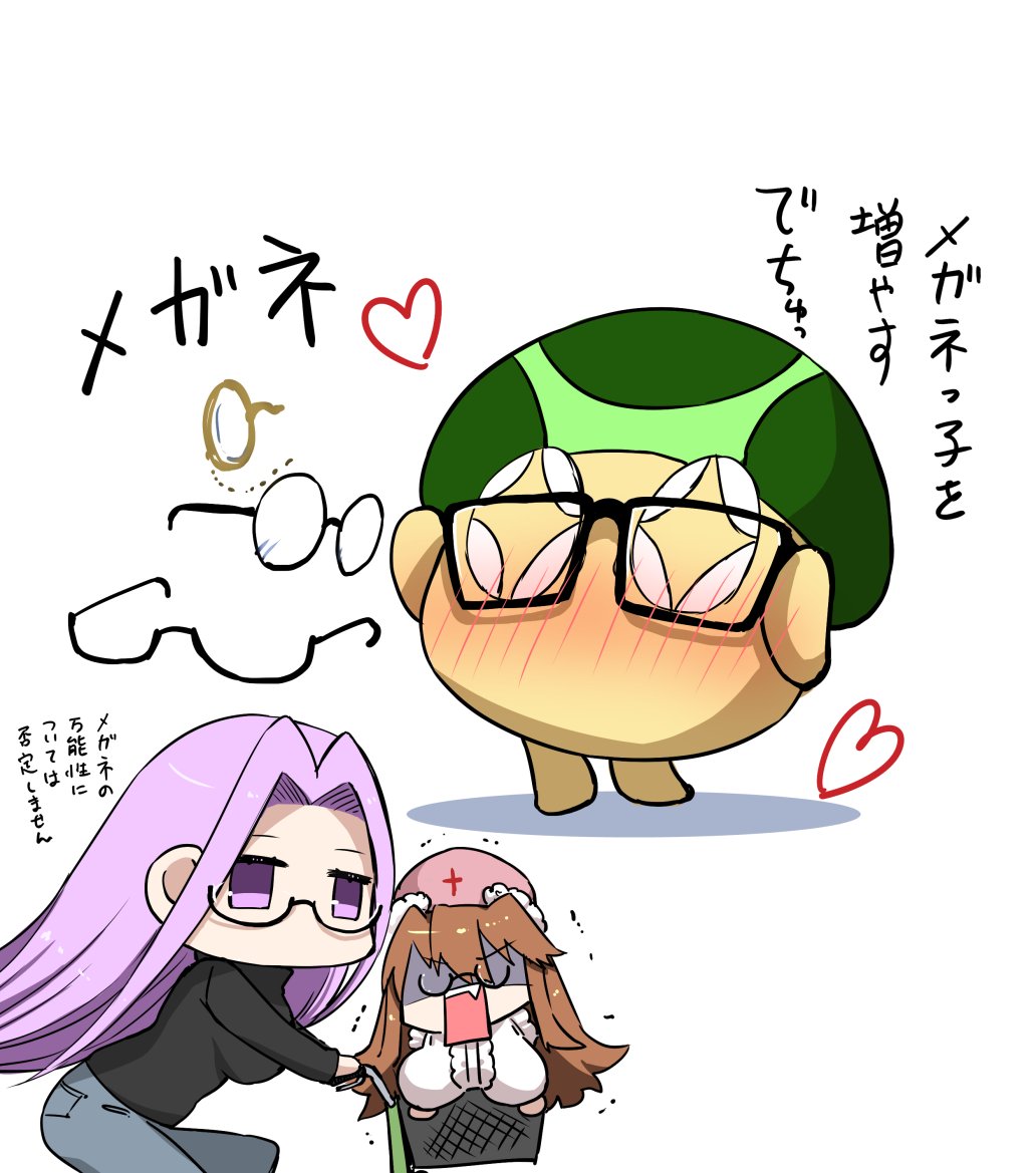 Ace 💜⛓🐍 (@AceBurrito) / Posts / X