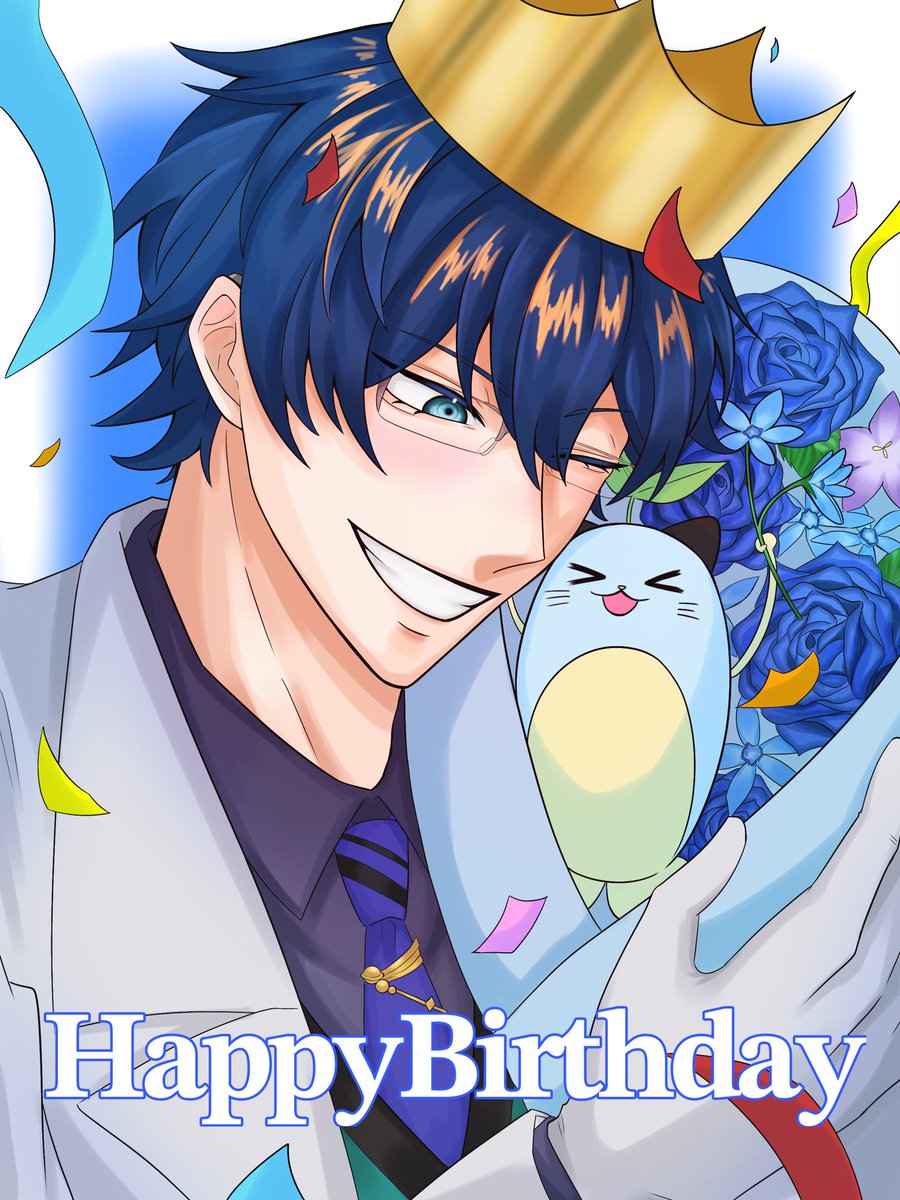 #レオス誕生日2026
 #まめねことレオス 
おめでとうございます🎉
レオスさんの誕生日が祝えて幸せです💞
明日の配信も楽しみです‼️