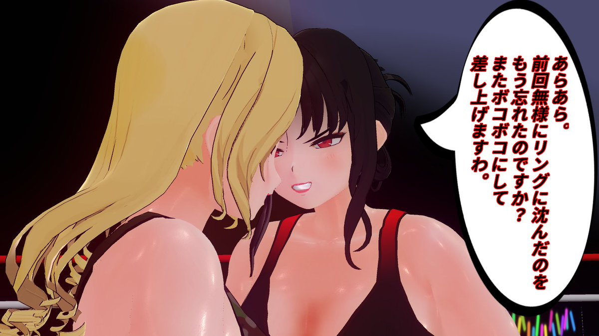 まに丸 tweet media