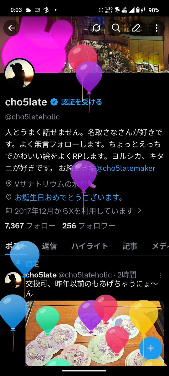 cho5late tweet media