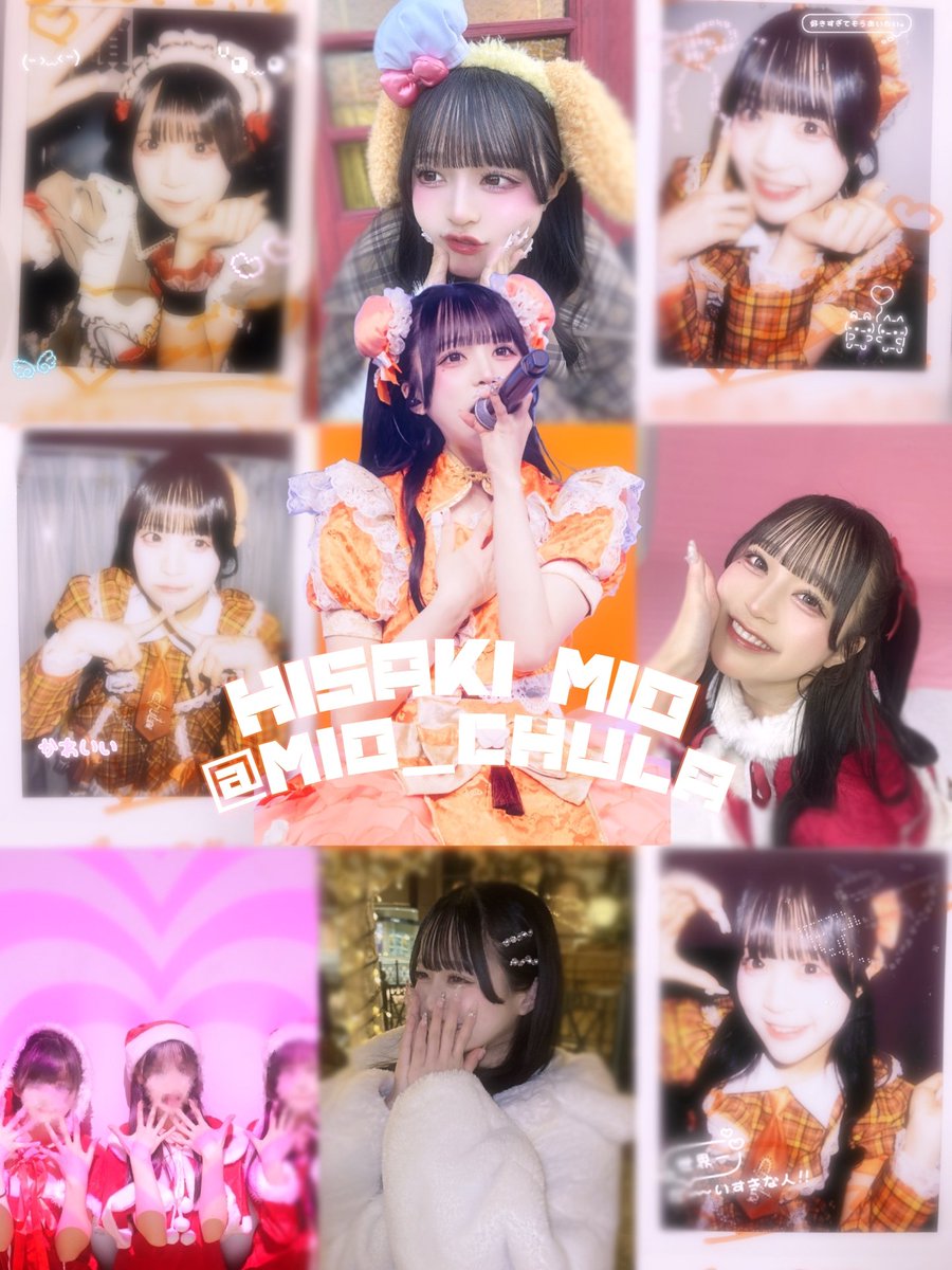 るいぼす tweet media