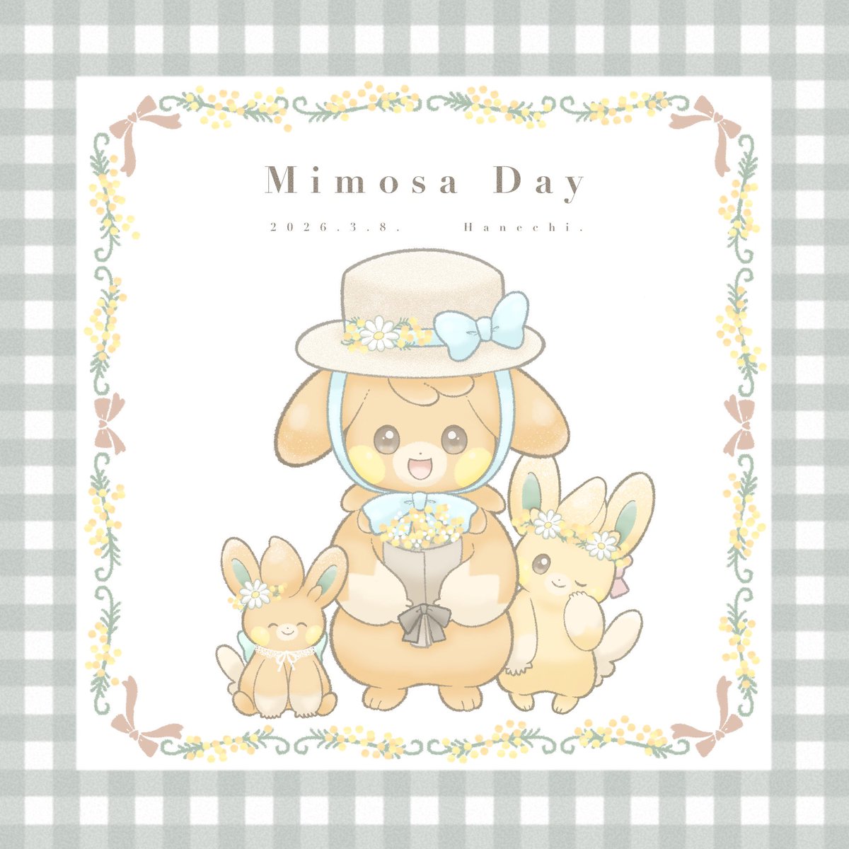 𝐌𝐢𝐦𝐨𝐬𝐚 ⋱⚘⋰⚮̈