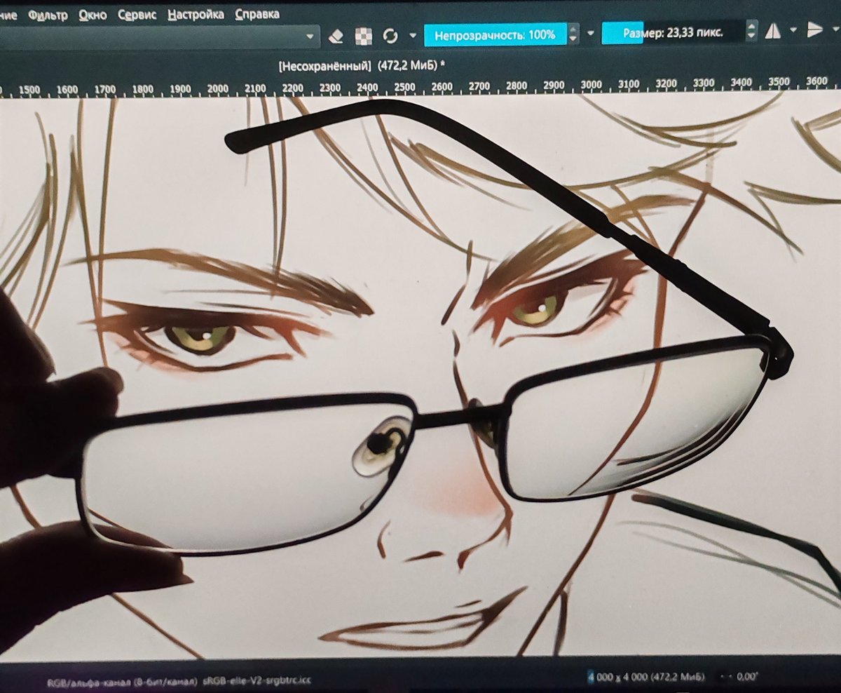 warm_doppo's tweet photo. A man with glasses becomes 90% more beautiful😮‍💨
#bsd #KunikidaDoppo https://t.co/FKQ7RR2vq0