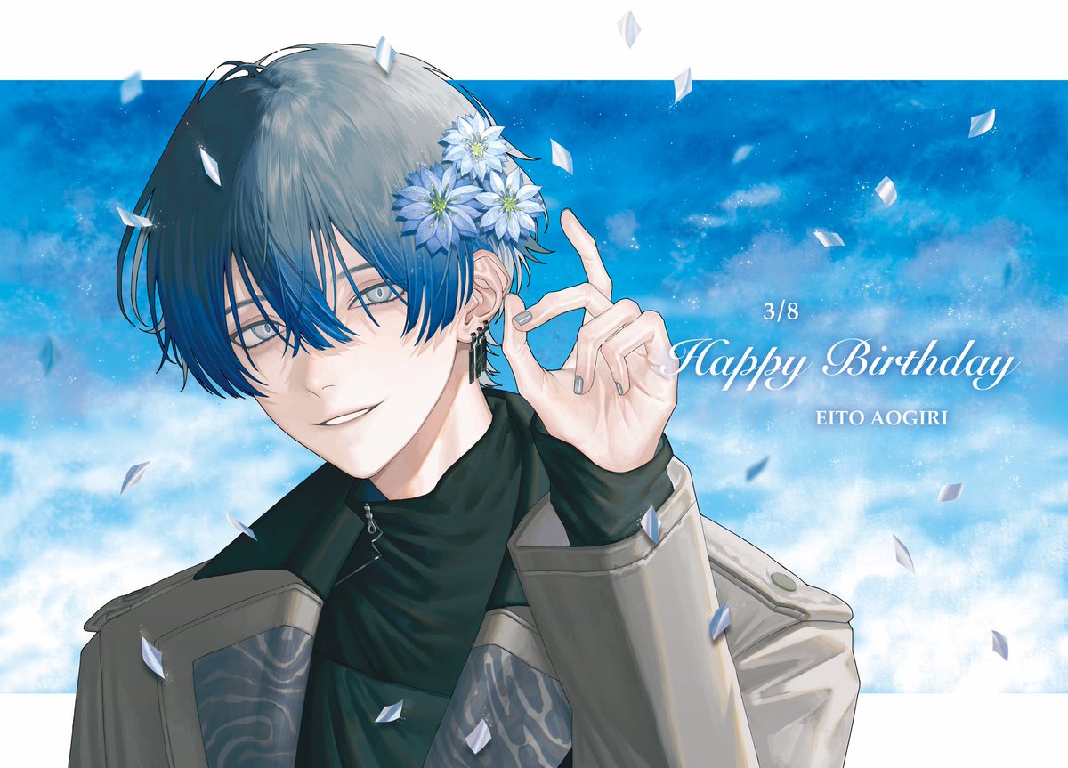 しいな tweet media