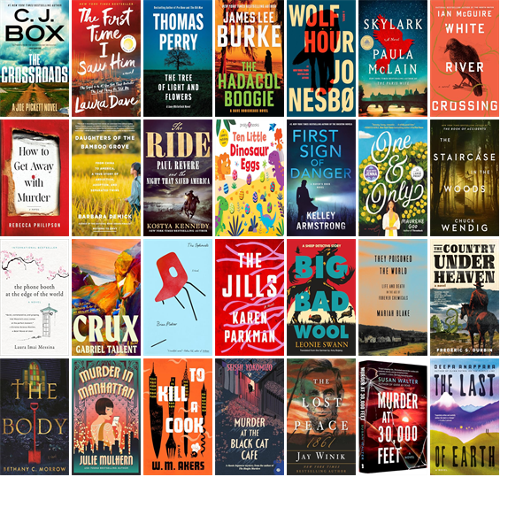 This week the Milton Public Library has 59 new books.  New items include Operation Bounce House and Heated Rivalry. wowbrary.org/nu.aspx?p=3046…