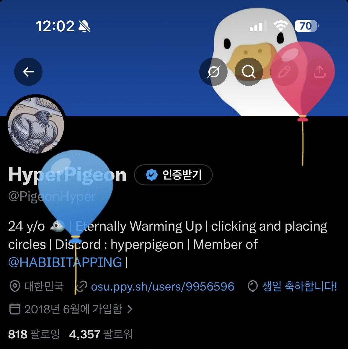 HyperPigeon tweet media