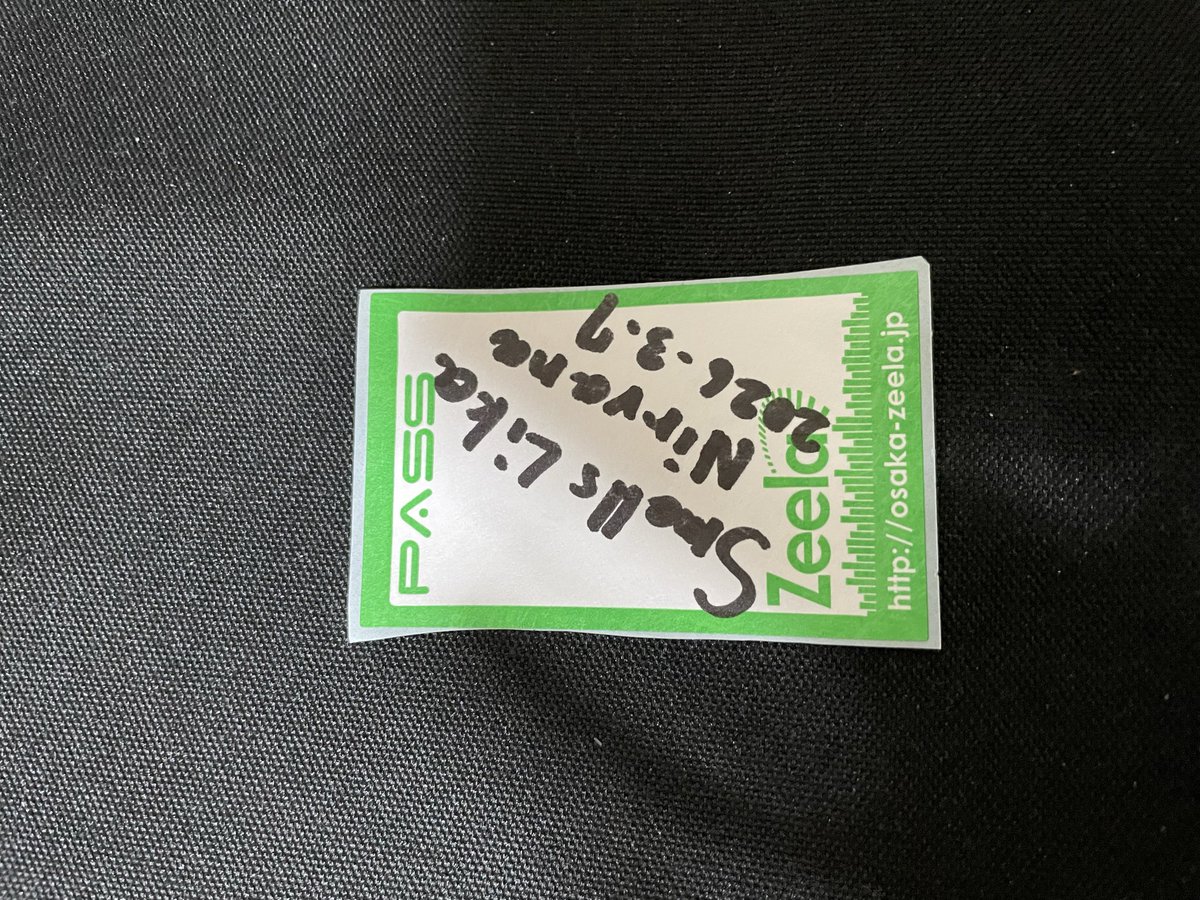 こいけ、、 tweet media