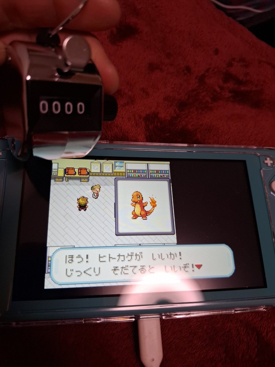 色ち耐久始まりました